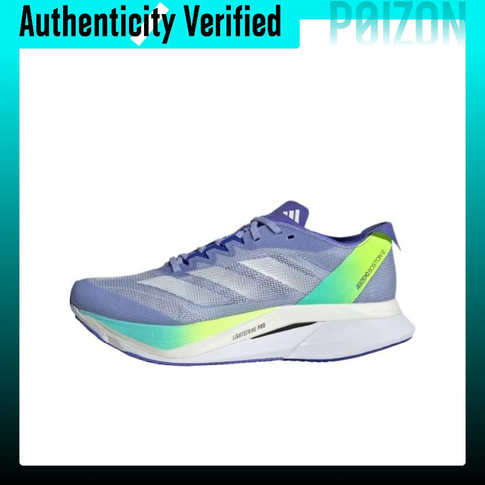 Adidas Adizero Boston 12 – dam – Adidas Shoes Adizero Boston 12 recenzja i cena